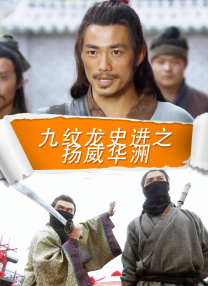 国产成人自啪精品视频